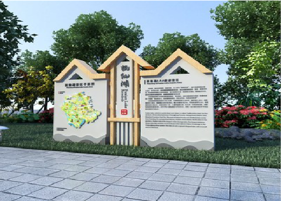 获嘉景区标识标牌设计要求。