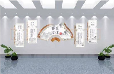 获嘉企业文化墙设计的核心要素。