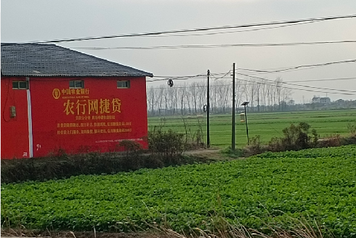 获嘉如何防止墙体广告褪色呢？