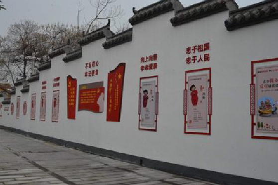 获嘉墙体彩绘-乡村文化墙