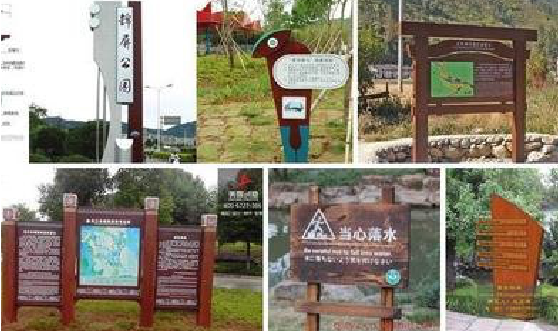 获嘉标识标牌具有哪些特点？