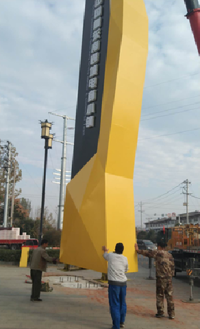 获嘉标识标牌的安装方法。