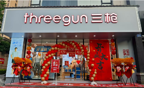 获嘉店面装修风格有哪几种及特点？