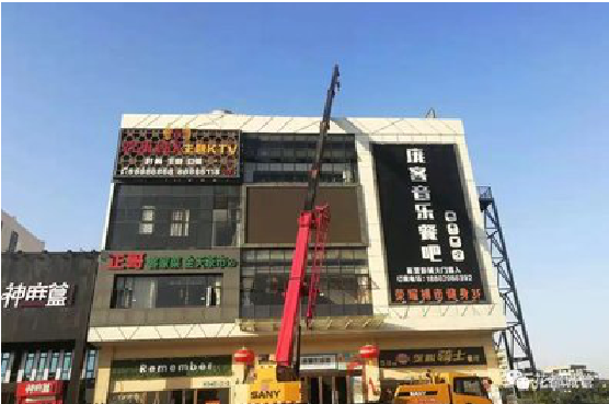 获嘉户外广告招牌设计制作。