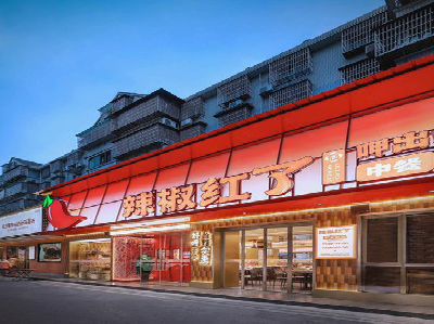 获嘉餐饮招牌制作有哪些要点和技巧？