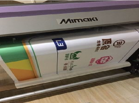 获嘉喷印写真褪色的原因。