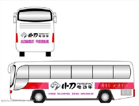 获嘉公交车身贴如何完美贴合？