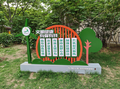 获嘉标识标牌对现代社会的重要性。