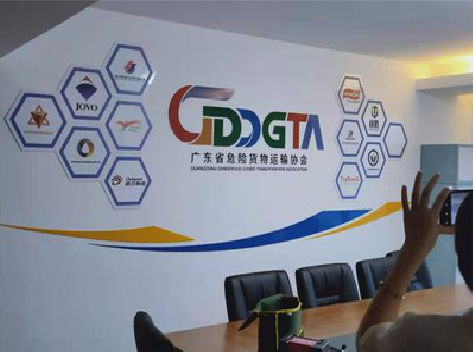 获嘉公司走廊文化墙如何设计布置？