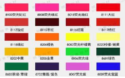 获嘉广告油墨饱和度不好的原因。