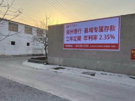 获嘉喷绘广告持久的的几大要素。