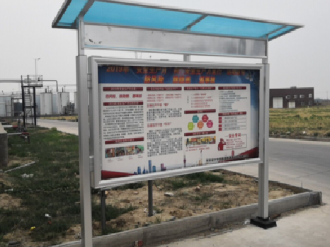 获嘉宣传栏制作要注意哪些细节？