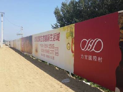 获嘉喷绘可以用来喷什么画面？