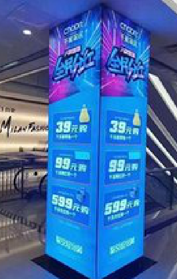 获嘉三面立柱灯箱如何制作？