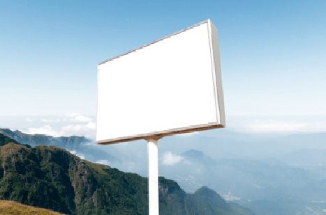 获嘉户外广告变革的趋势。